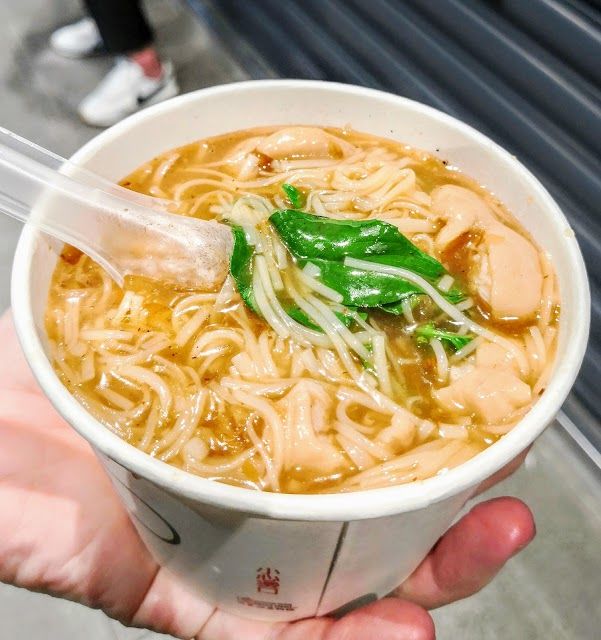 Ay-Chung Flour-Rice Noodle